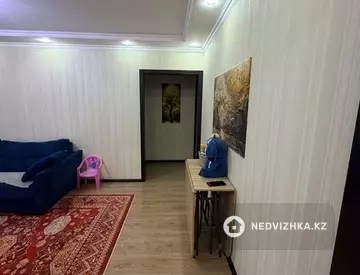 3-комнатная квартира, этаж 4 из 4, 64 м²