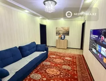 3-комнатная квартира, этаж 4 из 4, 64 м²