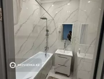 2-комнатная квартира, этаж 9 из 12, 64 м²