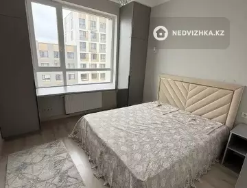 2-комнатная квартира, этаж 9 из 12, 64 м²