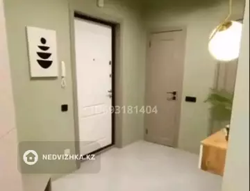 2-комнатная квартира, этаж 18 из 23, 61 м²