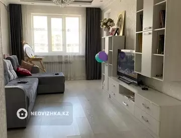 2-комнатная квартира, этаж 7 из 9, 55 м²