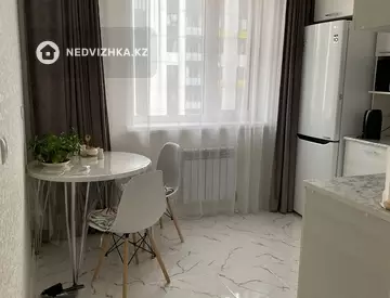 2-комнатная квартира, этаж 7 из 9, 55 м²