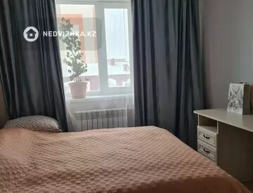 2-комнатная квартира, этаж 5 из 5, 55 м²