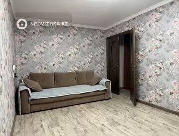 2-комнатная квартира, этаж 1 из 9, 44 м²