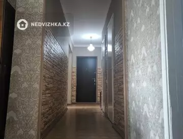 4-комнатная квартира, этаж 6 из 12, 84 м²