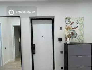 2-комнатная квартира, этаж 17 из 21, 78 м², на длительный срок