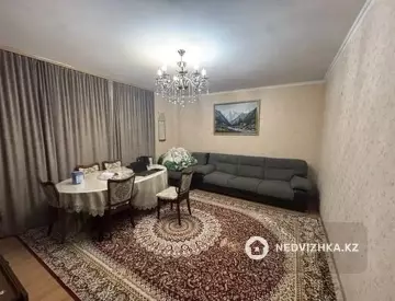 2-комнатная квартира, этаж 5 из 9, 69 м²