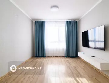 3-комнатная квартира, этаж 7 из 21, 79 м²