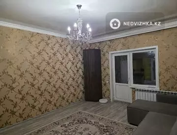 2-комнатная квартира, этаж 8 из 17, 48 м²