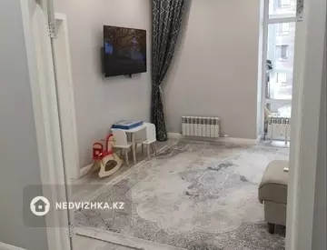 2-комнатная квартира, этаж 5 из 9, 59 м²
