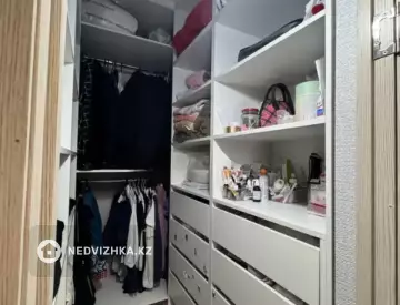 2-комнатная квартира, этаж 7 из 9, 61 м²