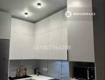 2-комнатная квартира, этаж 12 из 12, 51 м²