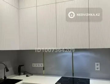 2-комнатная квартира, этаж 12 из 12, 51 м²