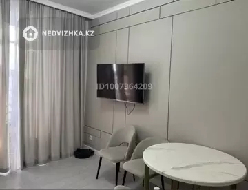 2-комнатная квартира, этаж 12 из 12, 51 м²