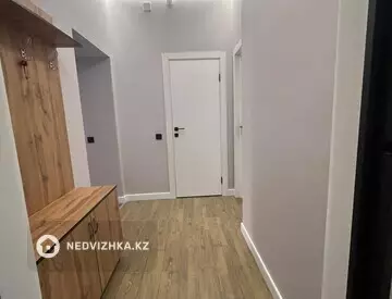 2-комнатная квартира, этаж 4 из 10, 44 м²