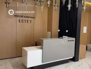 2-комнатная квартира, этаж 16 из 16, 55 м²