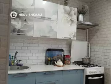 2-комнатная квартира, этаж 5 из 5, 46 м²