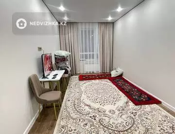 3-комнатная квартира, этаж 7 из 9, 86 м²