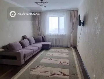 2-комнатная квартира, этаж 14 из 17, 44 м², на длительный срок