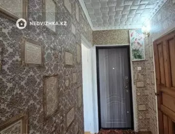 1-комнатная квартира, этаж 4 из 5, 34 м²