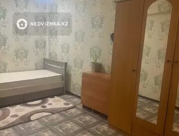 Подселение, 2 комн., 20 м²