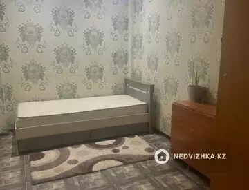 Подселение, 2 комн., 20 м²