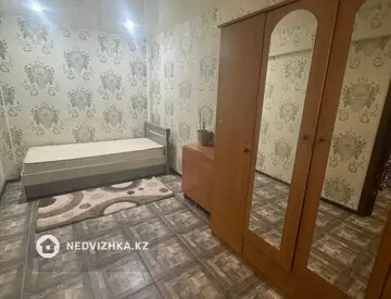 Подселение, 2 комн., 20 м²