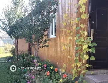 4-комнатный дом, 15 соток, 150 м²