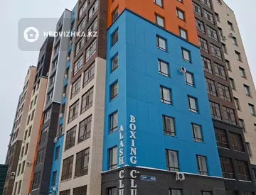 3-комнатная квартира, этаж 1 из 10, 78 м²