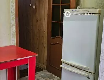 Разная недвижимость, 44 м²