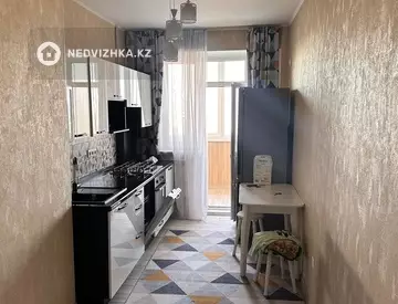 Подселение, 1 комн., 43 м²