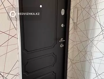 Подселение, 1 комн., 43 м²