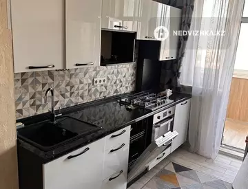 Подселение, 1 комн., 43 м²