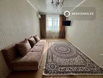 2-комнатная квартира, этаж 3 из 9, 60 м², посуточно