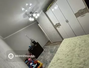 2-комнатная квартира, этаж 4 из 5, 45 м²