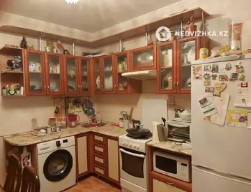 2-комнатная квартира, этаж 7 из 9, 66 м²