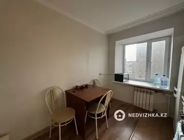 3-комнатная квартира, этаж 5 из 9, 69 м²