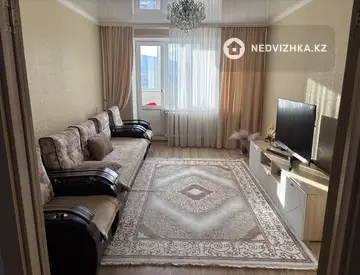 3-комнатная квартира, этаж 2 из 5, 58 м²