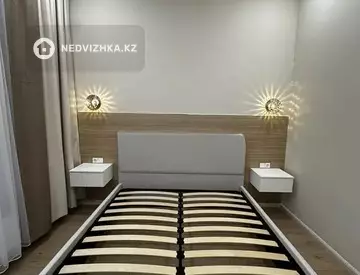 2-комнатная квартира, этаж 5 из 9, 43 м²