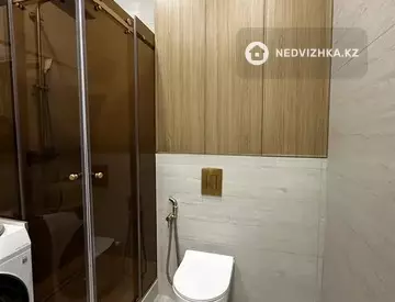 2-комнатная квартира, этаж 5 из 9, 43 м²