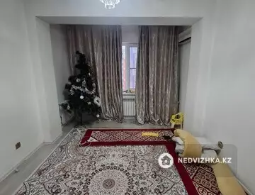 1-комнатная квартира, этаж 7 из 9, 39 м²