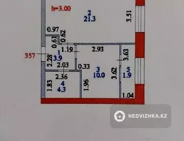 1-комнатная квартира, этаж 8 из 9, 41 м²
