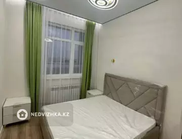2-комнатная квартира, этаж 8 из 15, 41 м²
