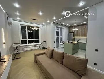 2-комнатная квартира, этаж 5 из 9, 60 м²