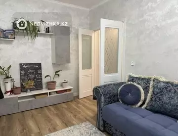 3-комнатная квартира, этаж 7 из 8, 72 м²