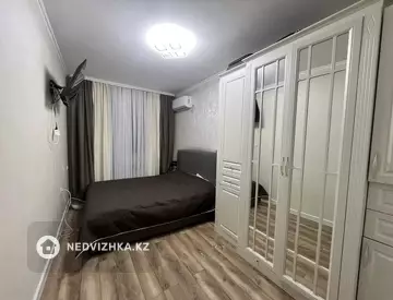 3-комнатная квартира, этаж 7 из 8, 72 м²