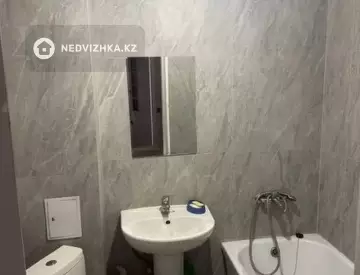 2-комнатная квартира, этаж 5 из 9, 50 м²