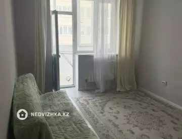 2-комнатная квартира, этаж 5 из 9, 50 м²