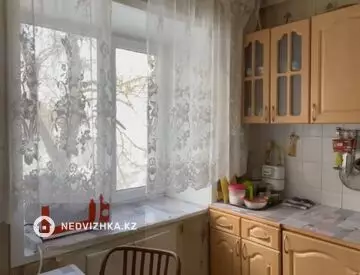 2-комнатная квартира, этаж 2 из 5, 46 м²